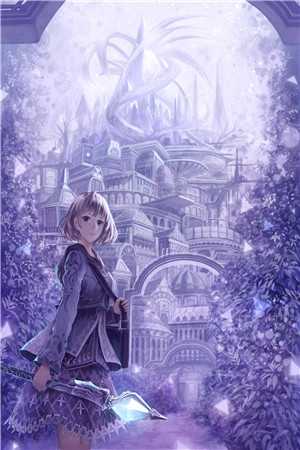 陆雪凝裴璟楚珞 - 都市之璀璨人生无删减