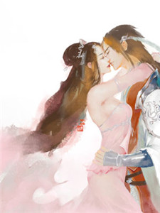 新上小说祸国妖姬泠娘星河鹭最新章节阅读