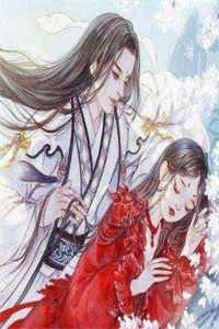 刘文宣李丽质 《大唐全能驸马》完本小说全文免费阅读