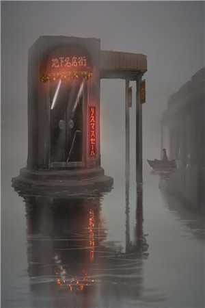 全文小说全章节阅读《恐怖的黑屋子》辛南蓉王铁山