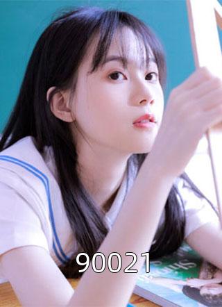 0021全本小说（90021）全文阅读"