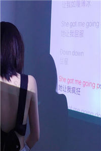 宿敌；嫁给哥哥的情敌完本小说_宿秋刘萱全集阅读