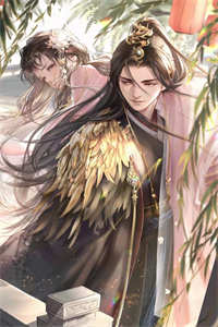 《臣的小娇包被宠野了》苏月烟北祁景小说全章节目录阅读