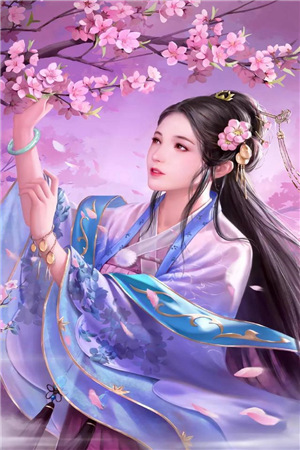 《伊人殇》苏墨瑶秦暮宇全文阅读