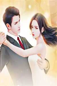 《以欢为瘾》秦欢季随小说阅读/以欢为瘾精彩章节