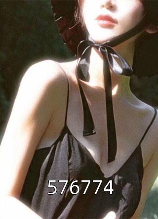 76774咸移仁小说全章节最新阅读"