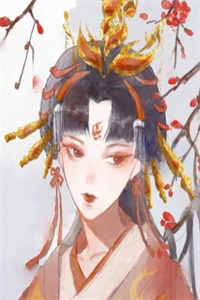 宋雁书陆渊沈归迟/万里没有我/今生予你完整版小说全本阅读