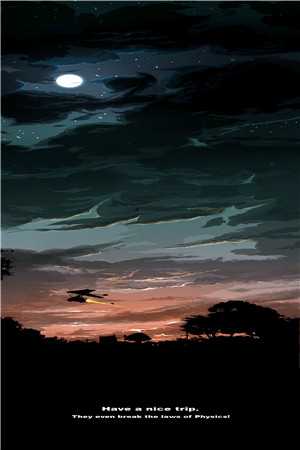 沐葵莫御擎为主角的小说在线阅读