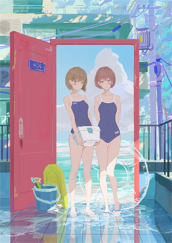 沈司玥叶靖淮小说【良辰讵可待】全本完结大结局小说