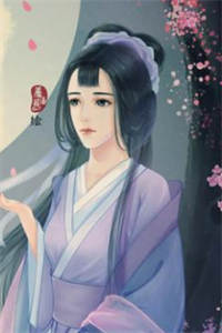 皇叔竟是宠妻狂魔顾念笙尉羡迟全文小说完结版阅读