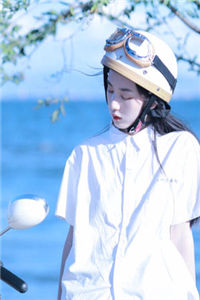 《打包旧爱》陆沉林夏陈琰全本小说陆沉林夏陈琰章节目录阅读