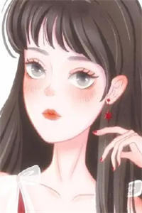 出墙的女友(李辰林倩)最新章节小说全文阅读