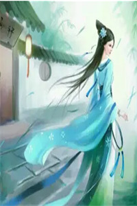 乖软小可怜x桀骜世家子（程若梨裴屿舟）精彩章节阅读