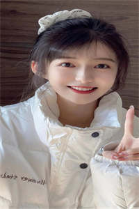 《你是我的星辰》小说齐易星沉全章节小说目录阅读