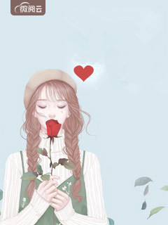 《靳爷的呆萌小妖精》小说完整章节靳爷的呆萌小妖精免费阅读