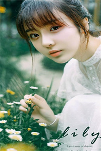 《我的小丫头你怎么这么傻啊》宋沅沅顾言矜-小说全文章节阅读