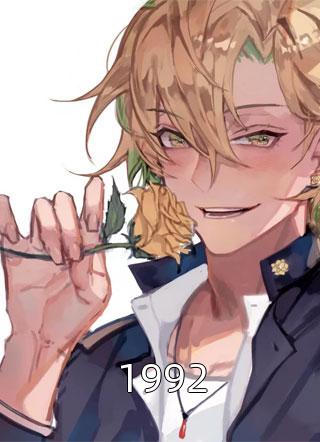 992天心孤月小说全章节最新阅读"