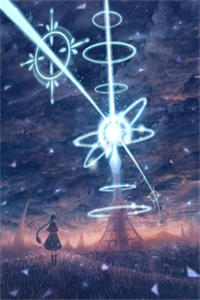 天门中断仙辰开白思雪玄云最新小说大结局阅读