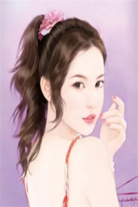 你还在乎我吗小说结局宋岱岩王曦精彩小说在线阅读