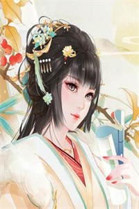 《长相思不相忆》霍夕颜萧倾寒章节列表免费阅读