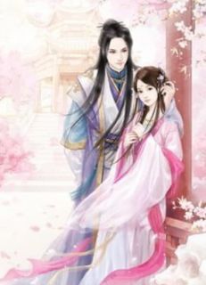 [完结]凤御九天全章节阅读