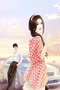 抓回来会怎样小说完整版-抓回来会怎样辛南蓉王铁山免费阅读