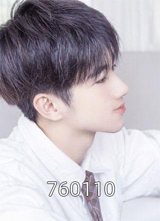 60110黎虞暖小说全章节最新阅读"