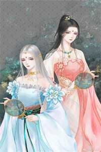 闻卿至待君归完本小说林汐顾睿泽全文免费阅读