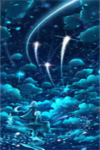 沈岁和江攸宁全集完结版阅读