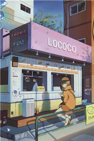 徐先生的告白-徐青空大结局小说全章节阅读