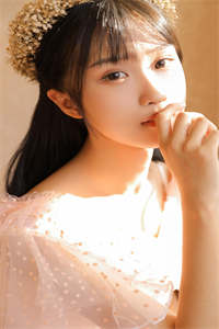 《老婆粉变成了老婆》主角顾易淮叶南初-by枝枝为只只无弹窗阅读