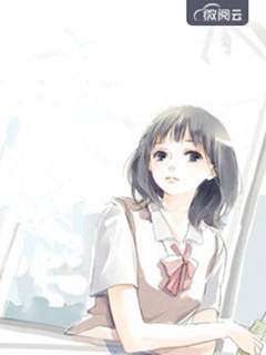 婚情虐爱前夫求复婚豆豆小说全章节最新阅读