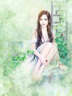 最新小说总裁他有读心术免费阅读