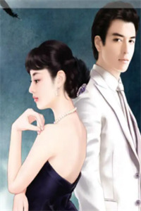 《知名舞蹈家/韩星陆听闻》小说《听闻星星落入怀》小说无广告阅读全文