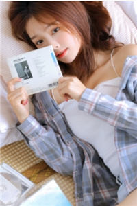 最新小说《情难自禁林浅苏衍》大结局阅读