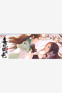 mirror2次修改书名精彩小说(笔6400)全章节阅读