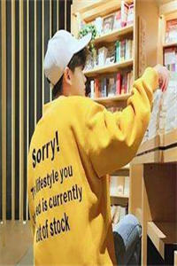 绝不会输给他（江枫叶菀菀）全文小说完结版阅读