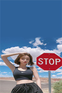 今生予你-（宋雁书沈归迟陆渊） 免费小说最新章节阅读