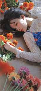 痞帅警官的呆萌老师于琬秦衍全本小说内容免费阅读