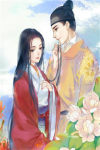 高人气完结文《竹马有新欢》钟杉林之舟关雎小说章节阅读