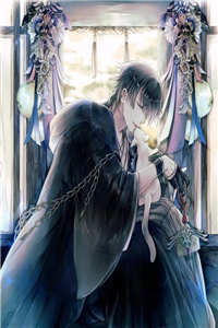 《病娇傅爷的娇宠小丫头》主角林夕怜傅琛白完结版阅读