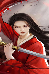 相思引萧祈然谢青珂最新章节小说阅读