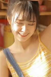 《许你爱慕我》陆尧苏迎小说全文完结版阅读