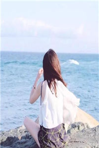 余生不再为你难过宋若初顾南浔小说大结局阅读