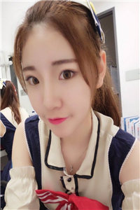 可怕的半夜问候岚岚刘艳精彩小说_岚岚刘艳目录阅读