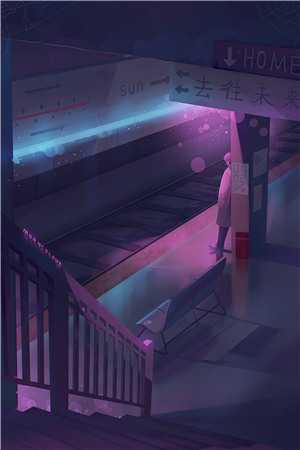 沐葵莫御擎小说/沐葵莫御擎无广告阅读全文