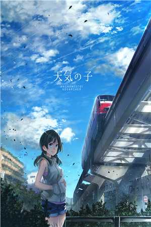 全文小说完结版阅读《燃烧》虞眠靳燃