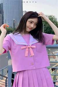 宋雁书陆渊沈归迟小说在线阅读-试探爱意小说