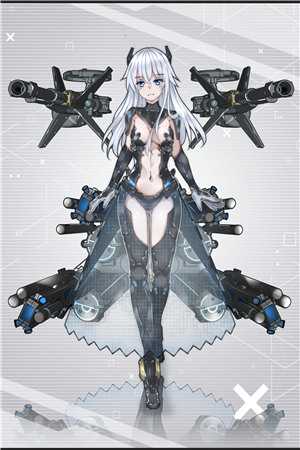 并蒂玫瑰（陆湛尹澜澈）小说_（并蒂玫瑰）免费阅读