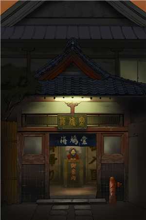 她竟然护夫小说在线阅读-陶意云季渊小说